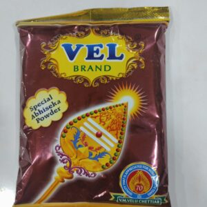 Abhisheka Powder