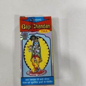 Gopi Chandan 70gm