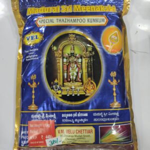 Kumkum 1kg