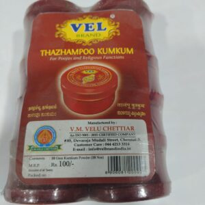 Kumkum pack of 10
