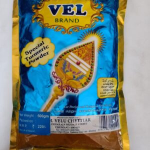 Manjal 500g