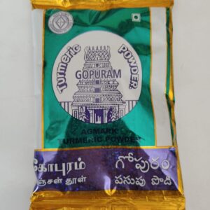 Manjal 50g