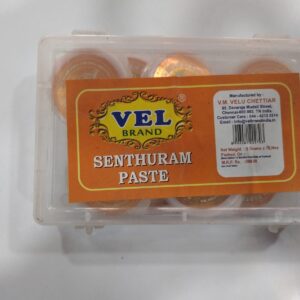 Senthoor