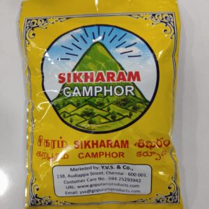 Camphor 50 gms