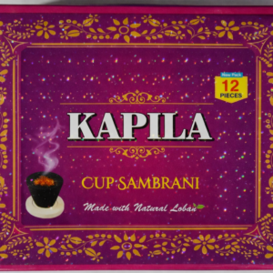 Kapila Cup Sambrani