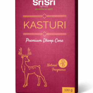 Sri Sri Dhoop cone