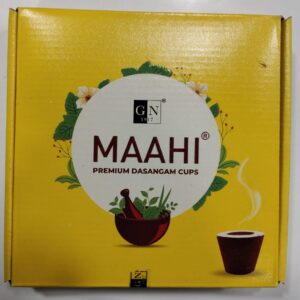 GN Dasangam Cup Sambrani