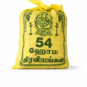 SRI SANKARA TRADARS 3 54 Homam Items
