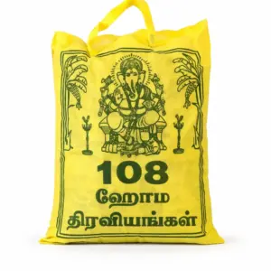 SRI SANKARA TRADARS 4 108 Homam Items
