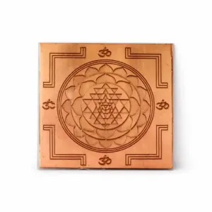 SRI SANKARA TRADARS 2 Yantram